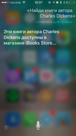 commande Siri: livre