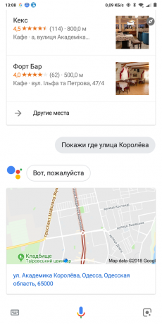 Google Now: Itinéraire