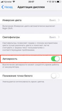 Comment désactiver et activer la luminosité automatique sur iOS 11