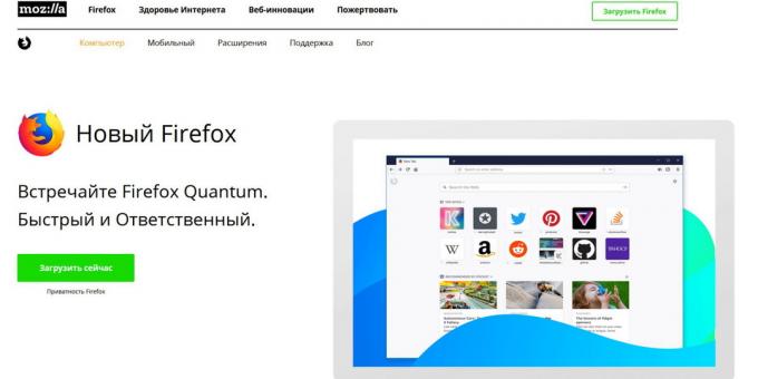 Version de Firefox: Firefox Quantum