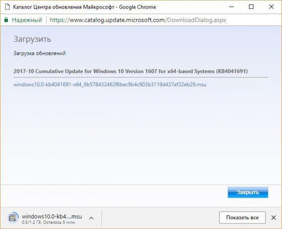 Installation de Windows 10 mises à jour manuellement
