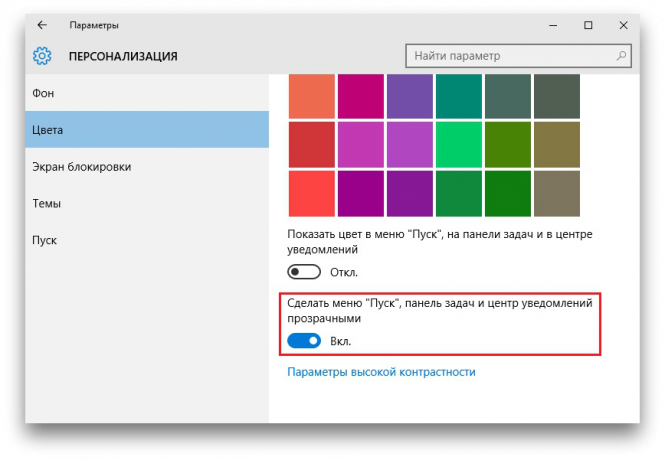 Configurer Windows 10: la transparence du menu système