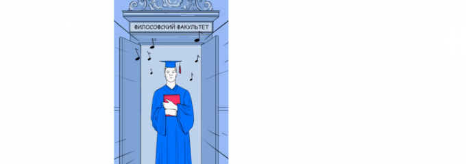 Un personnage coiffé d'une casquette de diplômé sort d'un bâtiment avec un diplôme portant l'inscription 