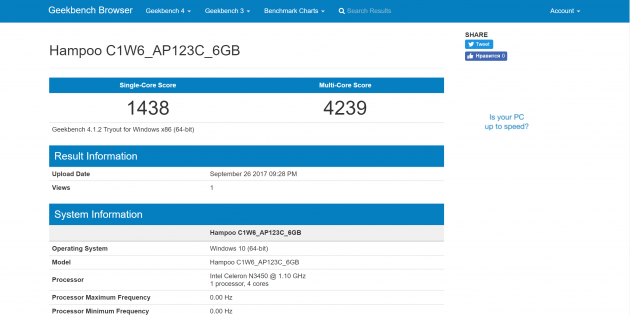 Chuwi SurBook: la performance 3