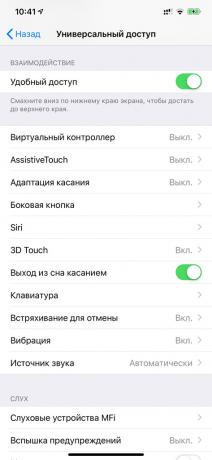 Abaisser interface sur l'iPhone sans bouton Home