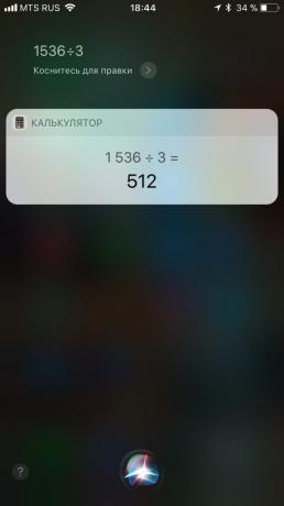 Siri: Calculatrice
