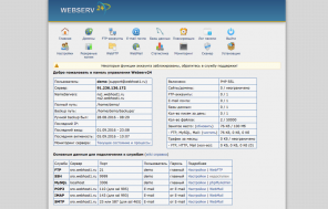 WebHOST1 - SSD abordable d'hébergement qui vous paie et plus