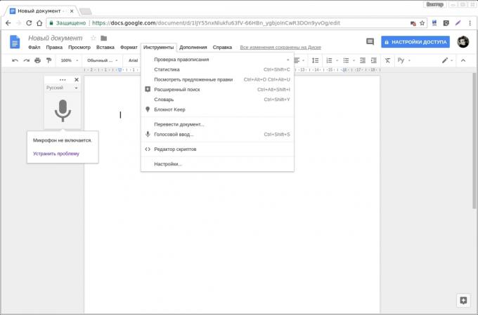 add-ons Google Docs: entrée vocale