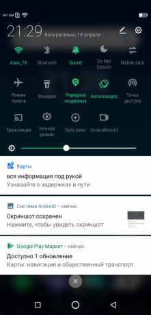 Vernee M8 Pro: Wipe notifications