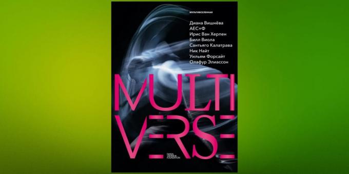 Lire en Janvier, « multivers », Diana Vishneva