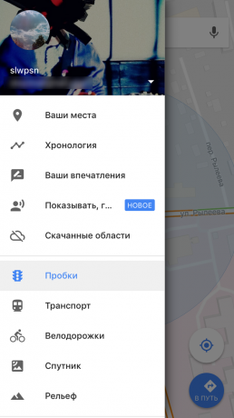 Comment télécharger Google Maps sur iOS