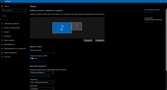 Configurer Windows 10: Le mode d'affichage nuit