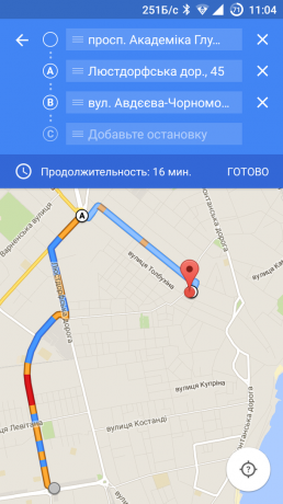 Google Maps: plusieurs destinations