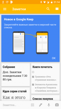 Google Prenez note de la broche