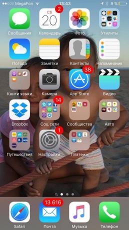Inna Alexeeva, PR Partenaire: Applications iPhone