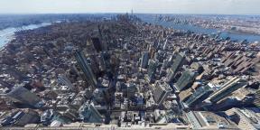 Une photo de New York avec une résolution de 120 000 mégapixels a été publiée. Pouvez-vous trouver une personne nue dessus?