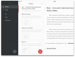 Ours pour iOS et Mac OS - notes d'application et des articles de style