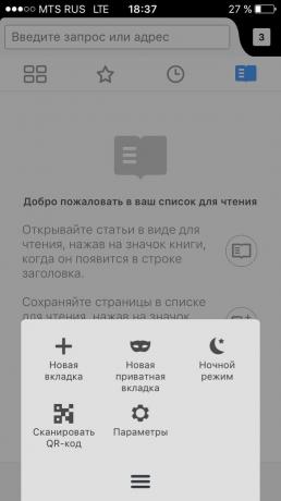 Firefox pour iOS: QR-scanner