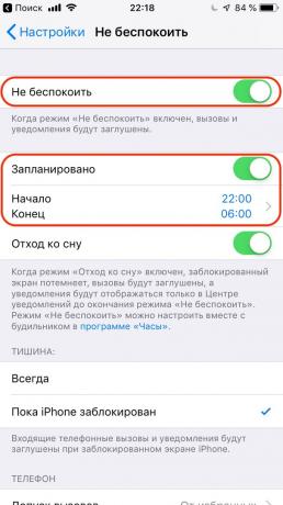 Configuration de l'iPhone d'Apple: utilisez le mode « Ne pas déranger »