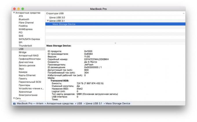 Que faire si votre Mac ne voit pas le flash: Vérifiez le lecteur « Informations système »