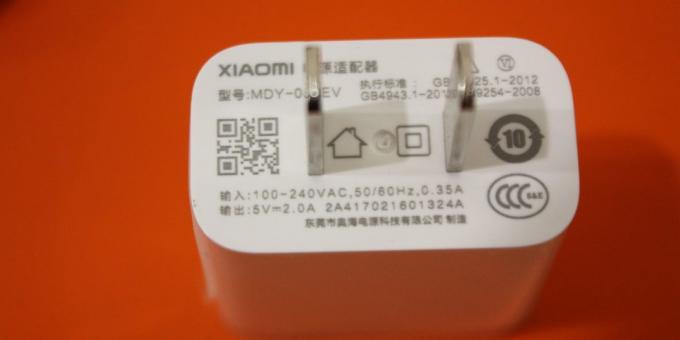 Xiaomi Mi Pad 3: autonomie