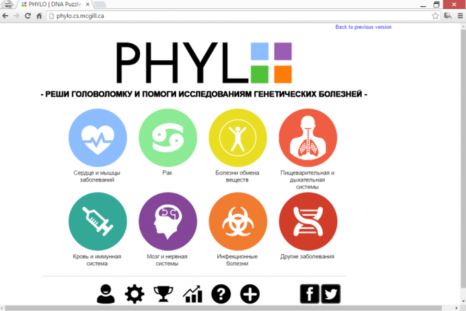 Phylo, l'étude des maladies génétiques