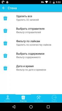 Comment nettoyer un mur « VKontakte » pendant quelques secondes