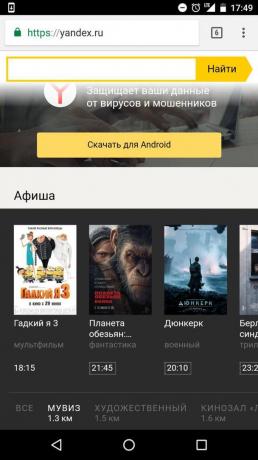 « Yandex »: planifier le cinéma sélectionné