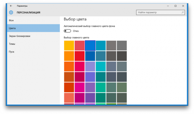 Windows 10 couleur 10