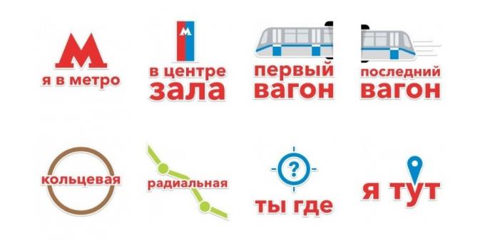 Autocollants: MoscowTransport