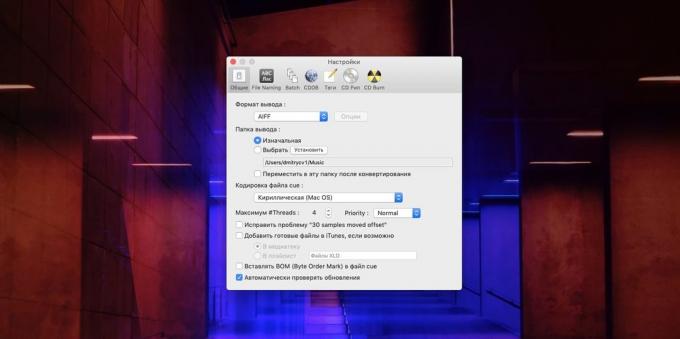 Audio Converter pour Mac OS: XLD