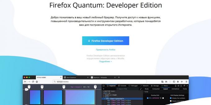 Version de Firefox: Firefox Developer Edition