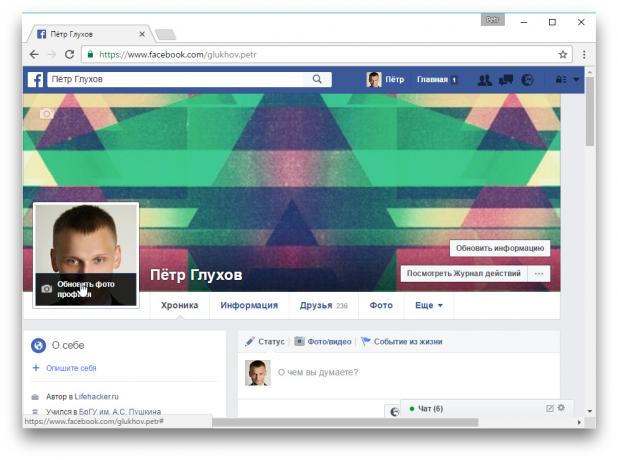 Comment mettre une photo de profil temporaire sur Facebook