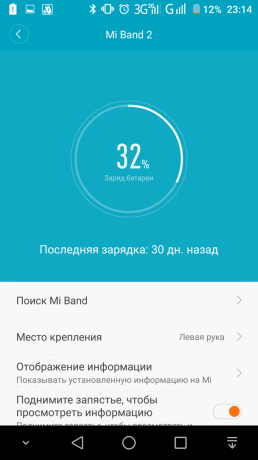 Niveau de charge Xiaomi Mi Band 2