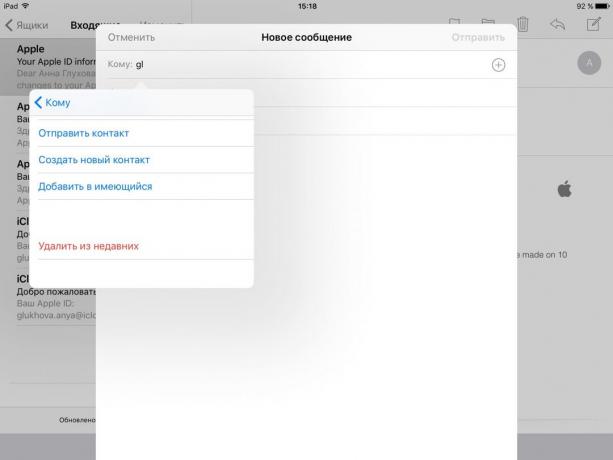 Mail pour iOS: Supprimer des contacts de récents