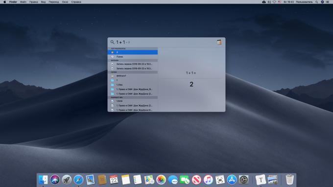 Calculatrice intégrée sur le Mac