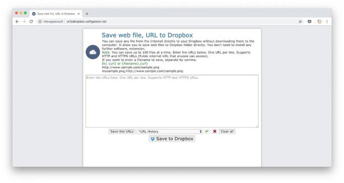 Façons de télécharger des fichiers à Dropbox: télécharger un grand nombre de fichiers sur les liens