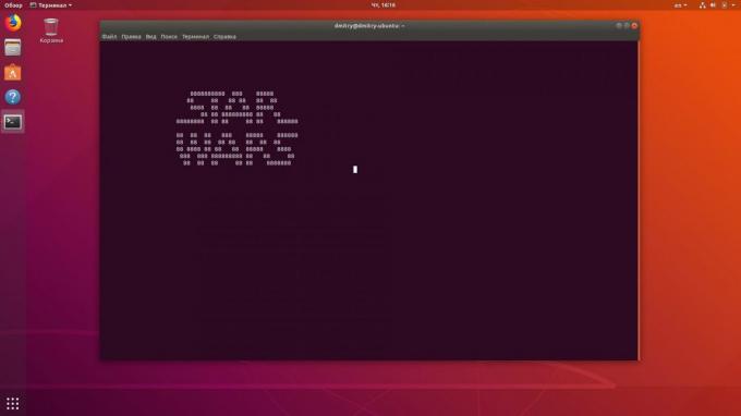 Comme dans le terminal Linux pour regarder « Star Wars » dans le terminal Linux
