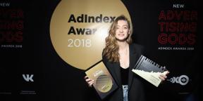 AdIndex Prix: Nommé la meilleure agence de publicité dans le domaine des communications Internet