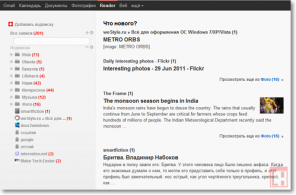 Comment activer la nouvelle interface Google Reader