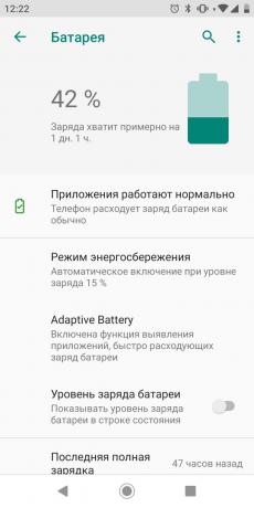 Comment économiser la batterie sur Android: utilisez le « mode d'économie d'énergie »