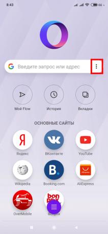 Comment activer le mode navigation privée dans Opera Touch sur les appareils Android 