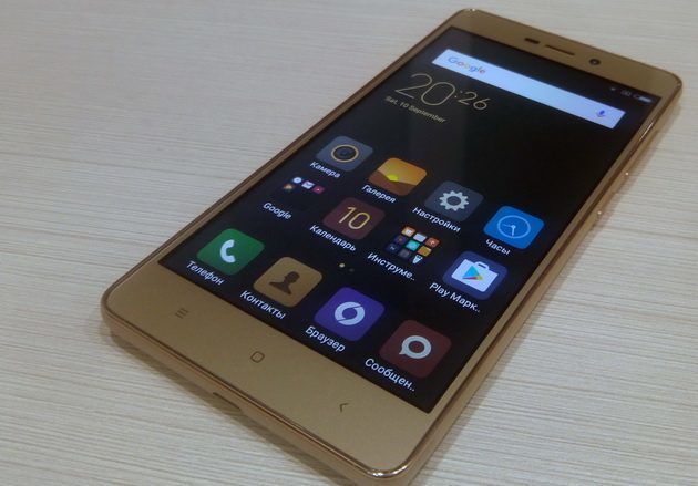 Xiaomi 3 s redmi