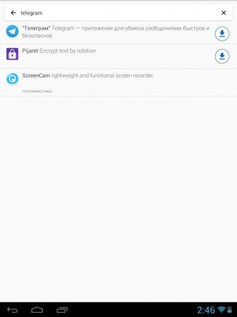 Comment installer Télégramme sur Android: F-Droid