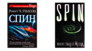 11 romans de science-fiction du XXIème siècle, qui mérite d'être lu