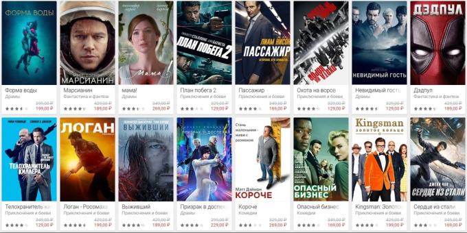 réductions dans le Google Play: Offres sur les films