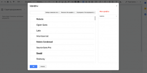 Conseils pour Google Docs, Sheets et Slides