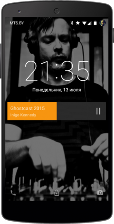 Mixes pour Android - un lecteur de musique minimaliste complète