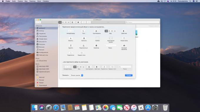 Personnaliser la barre d'outils sur un Mac
