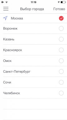 L'application Localway - les guides de l'auteur vers les villes en Russie